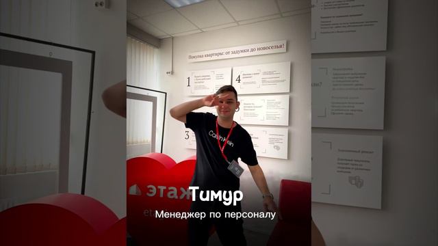 А какую песню поставили бы вы?😜😄