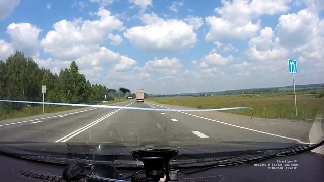 Травники Челябинск трасса М5 смотреть онлайн