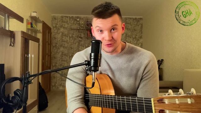 Estas Tonne - Разбор стиля гитариста//Эстас Тонне