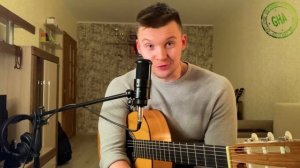 Estas Tonne - Разбор стиля гитариста//Эстас Тонне