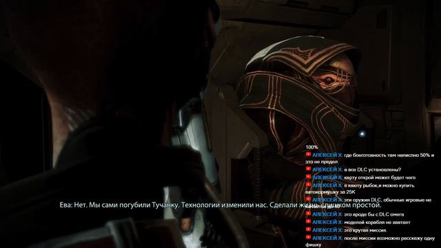 Mass Effect 3 Прохождение Cложность Безумие смотреть онлайн