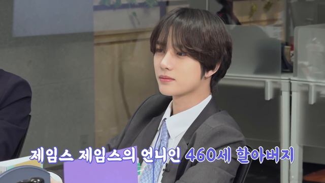 TO DO X TXT - EP.47 смотреть онлайн