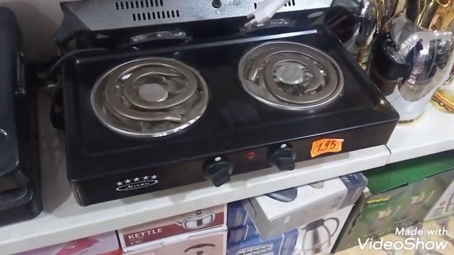 ПОСУДА/МАНТУКАЗОНИ 1000 СОМОНА?ДЕГ смотреть онлайн