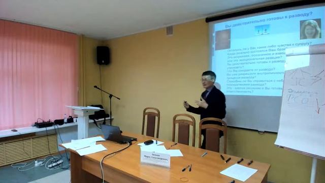 Как оспорить экспертизу? - по процедурам смотреть онлайн