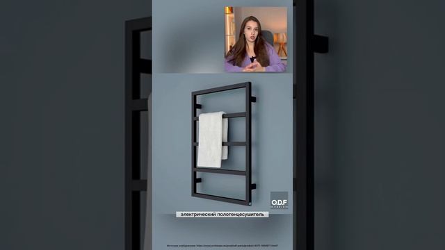 Лучшие решения для ванной комнаты смотреть онлайн