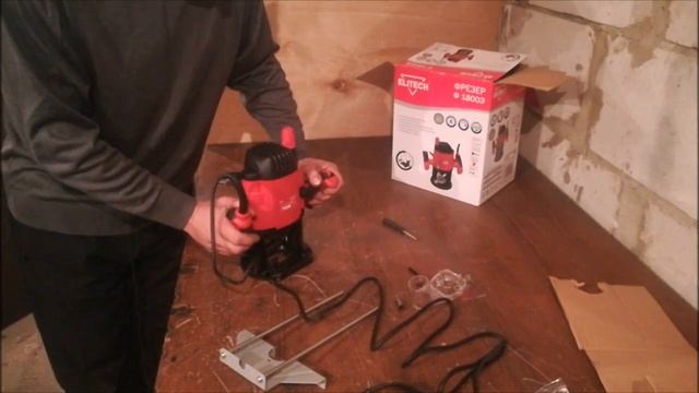 выбор ручного фрезера для начинающих смотреть онлайн