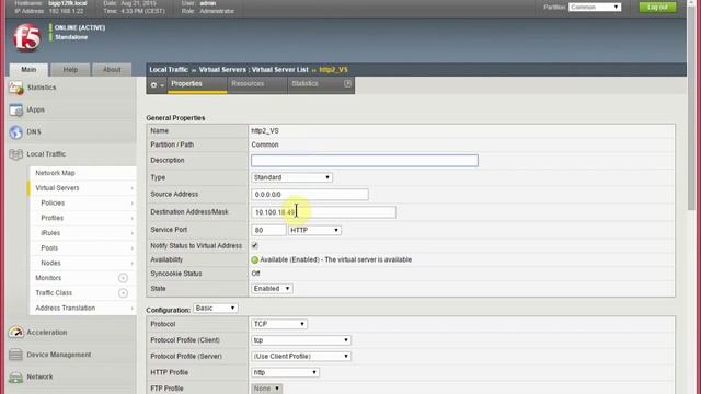 Vidéo de démonstration HTTP/2 sur BIG-IP смотреть онлайн