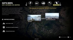 Как купить ДЛС для игры SnowRunner в Steam РФ