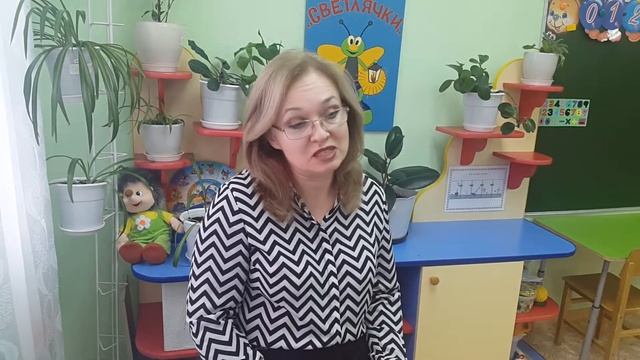Маленькому ребёнку нужно читать стихи. смотреть онлайн