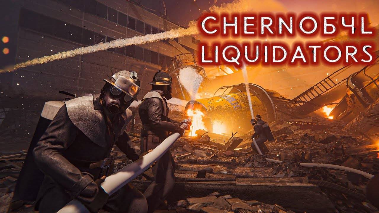 [Игра Дна] Ликвидируем Аварию на ЧАЭС в Chernobyl Liquidators #Чернобыль #Stalker #Иградна