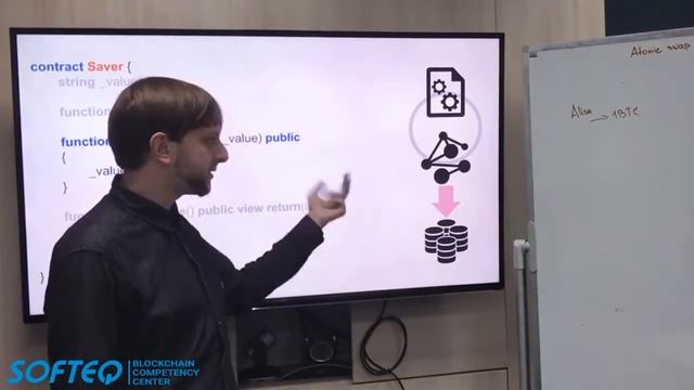 Примеры использования языка Solidity смотреть онлайн