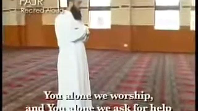 Утренний намаз 