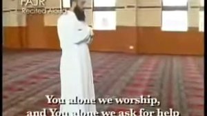 Утренний намаз "Аль Фаджр"