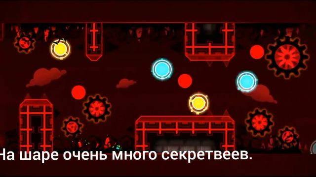 Как пройти Bloodbath. смотреть онлайн