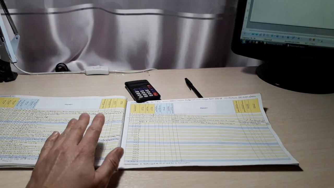 "ПРОект Веста Плутон". Итоги эксплуатации "Весты" за 2019 год. смотреть онлайн