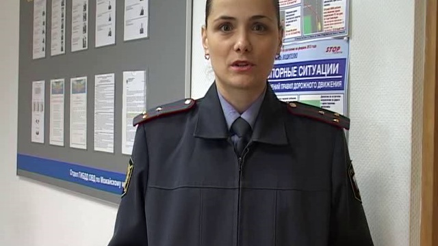 Велопробег смотреть онлайн