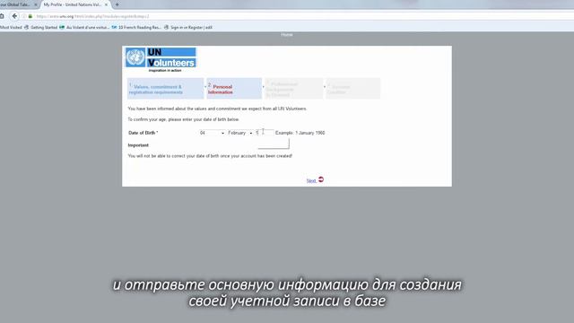 UN Volunteers: BMT Ko'ngillilari safiga qanday kirish mumkin? смотреть онлайн