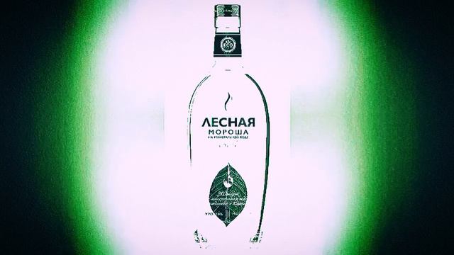 Ashoters Trap -- "Святой источник" (Single). смотреть онлайн