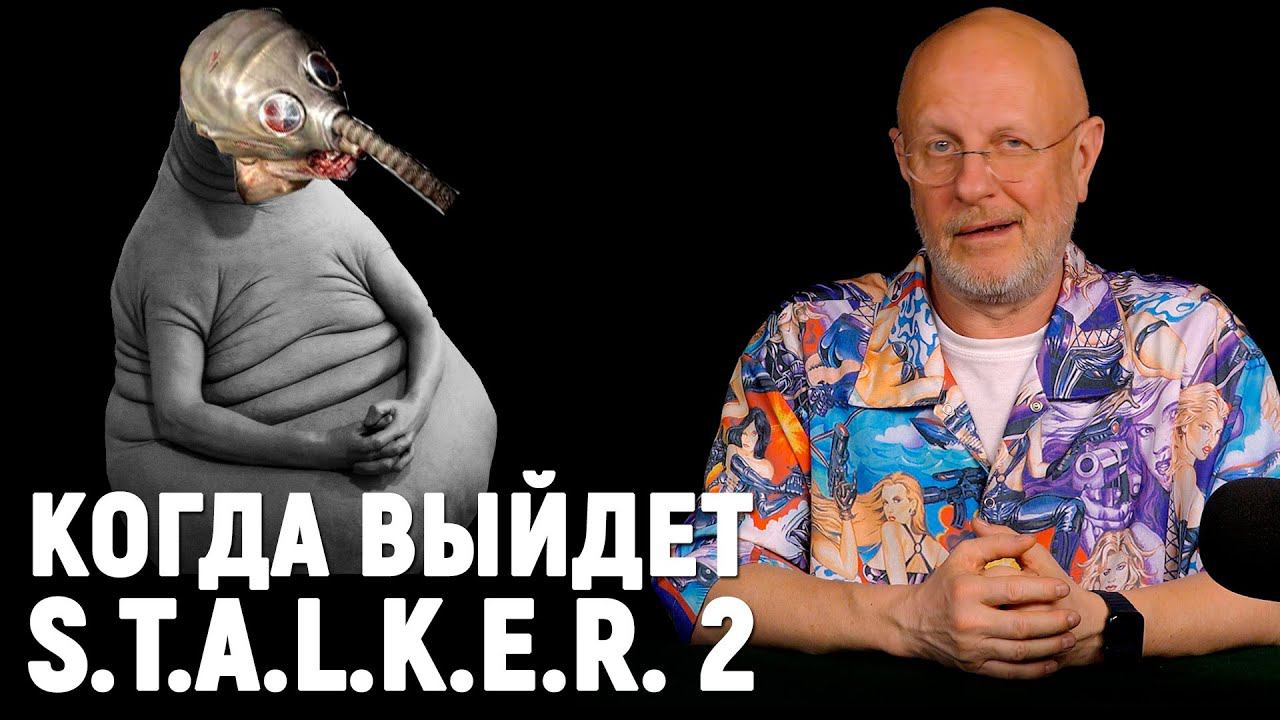 Самые ожидаемые игры 2022: Elden Ring, God of War, Dying Light 2, TW Warhammer 3 | Опергеймер