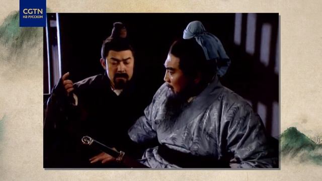 Истории «Троецарствия»: Цао Цао вручает меч смотреть онлайн