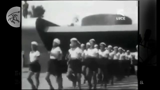 Бенито Муссолини и его Италия / Benito Mussolini e la sua Italia / фрагменты итальянской кинохроник смотреть онлайн