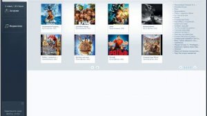 MediaGet/Как пользоваться, где скачать???