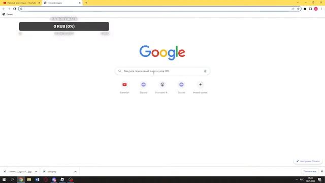 играю в самые популярные игры в Roblox 12 часть смотреть онлайн