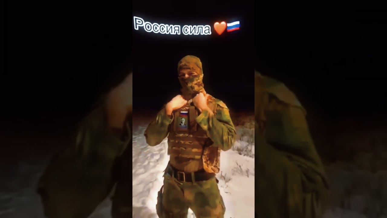 Ролики с СВО(часть 14) смотреть онлайн