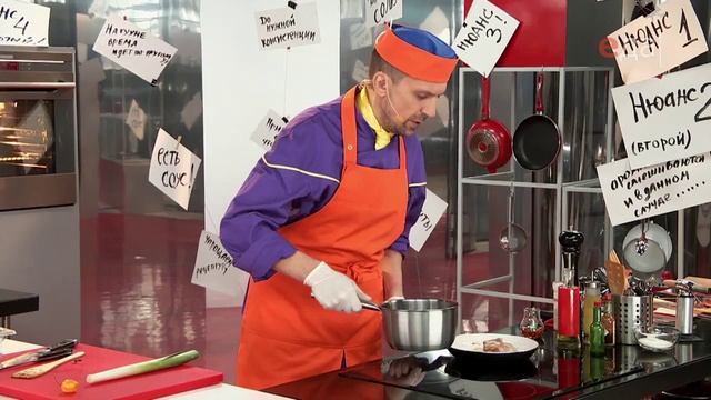 Свиная вырезка, фаршированная оливками и чесноком смотреть онлайн