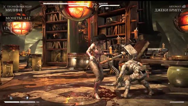 [Розыгрыш] Mortal Kombat X|| смотреть онлайн
