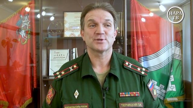 Весенне-летний призыв-2019 в Наро-Фоминском городском округе смотреть онлайн