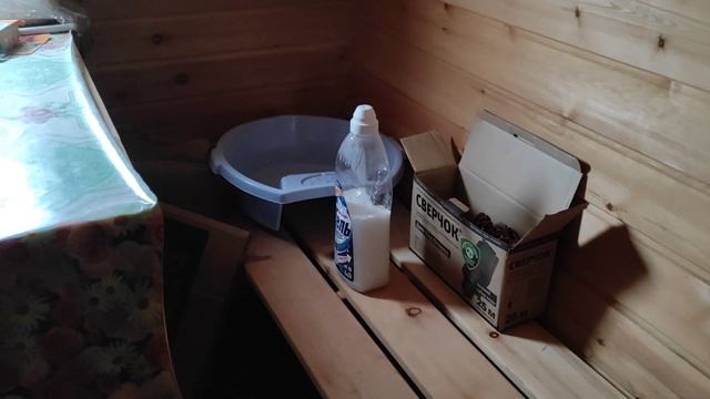 Баня-бочка, квадро, кедр смотреть онлайн