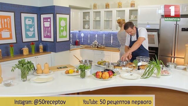 Готовим свинину в тесте и грушевый тарт татен. 50 рецептов первого. смотреть онлайн