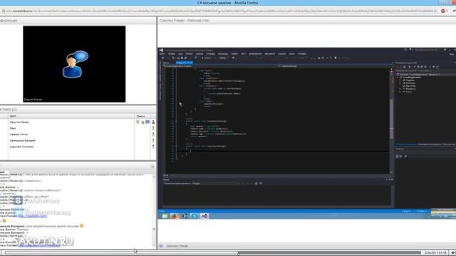 Обучение C#. Занятие 8. ООП, классы, структуры, сборка мусора, наследования и т.п смотреть онлайн