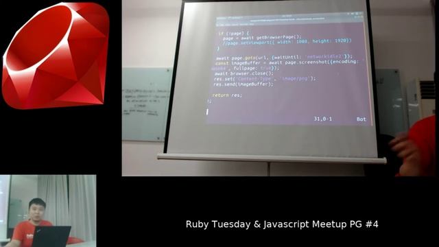 Ruby Tuesday and Javascript Meetup PG #4 смотреть онлайн