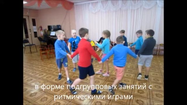 Видеоконсультация для родителей!! смотреть онлайн