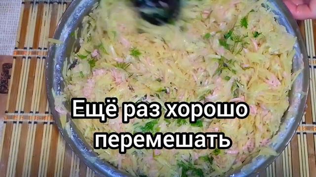 Неудачный рецепт. Пришлось выкручиваться и проявить фантазию/ Зато получилось не хуже ресторанных смотреть онлайн