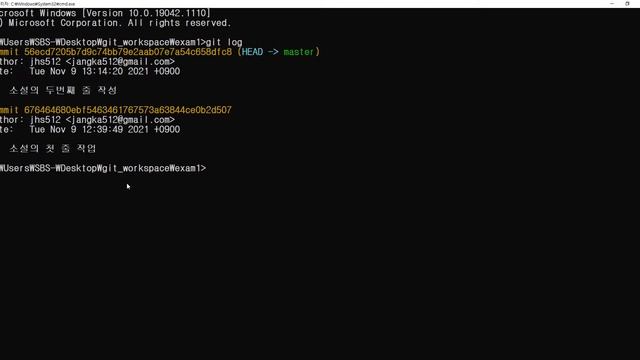 21 11 09, ken 1229, GIT 강좌, 15화, git checkout 으로 과거로 이동하기 смотреть онлайн