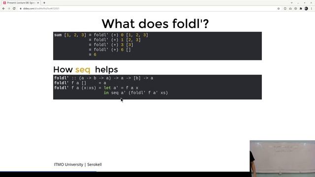 [s5 | 2021] Функциональное программирование, 13 лекция смотреть онлайн
