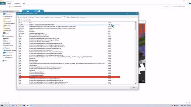 [FIX] СПОСОБ - как открыть 2 VimeWorld или больше! | 31.10.2021 | смотреть онлайн