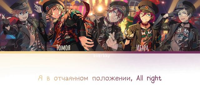 [ES!!] Have you been naughty or nice? – РУССКИЙ ПЕРЕВОД [flambe!] смотреть онлайн