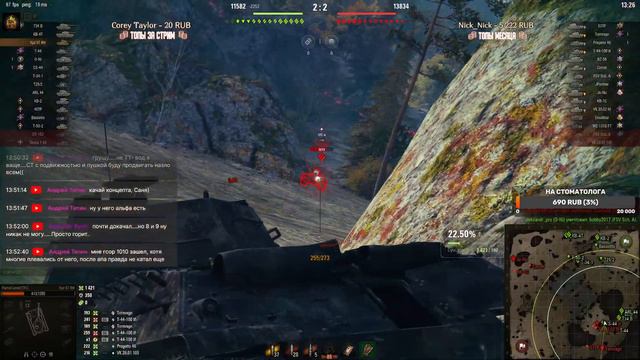 Kampfpanzer 07 RH - Сложный, но интересный | Пот в 3 отметки #1 смотреть онлайн