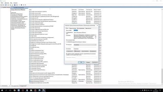 Windows постоянно обновляется? Решение тут смотреть онлайн