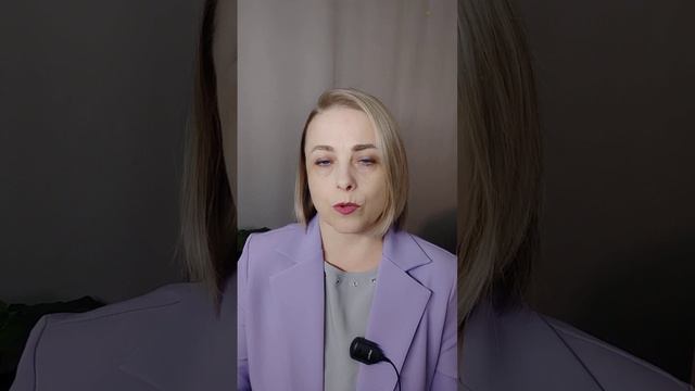 Какую систему мотивации выбрать для сотрудников смотреть онлайн