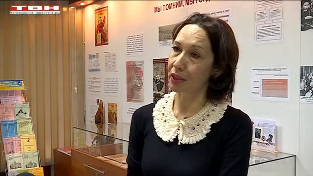 «30 лет на службе учительства Новокузнецка» смотреть онлайн