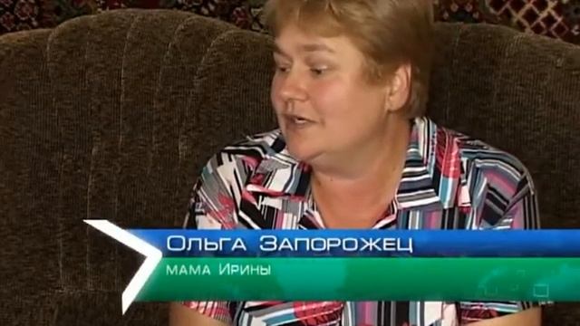 Школьница завоевала «серебро» на олимпиаде по химии смотреть онлайн