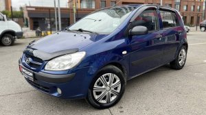 Обзор Hyundai Getz I Рестайлинг, 2008 г. ПРОХОР | Просто Хорошие Автомобили