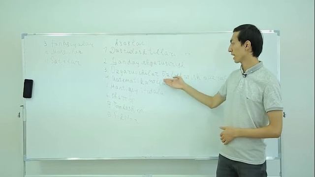 Dasturlash asoslari (Basics of Programming) kursi haqida смотреть онлайн