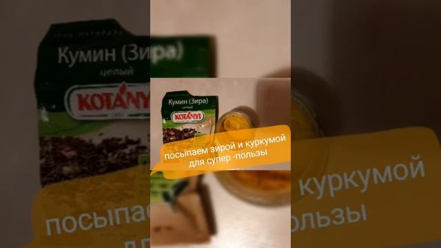 Быстро -пицца на тортилье