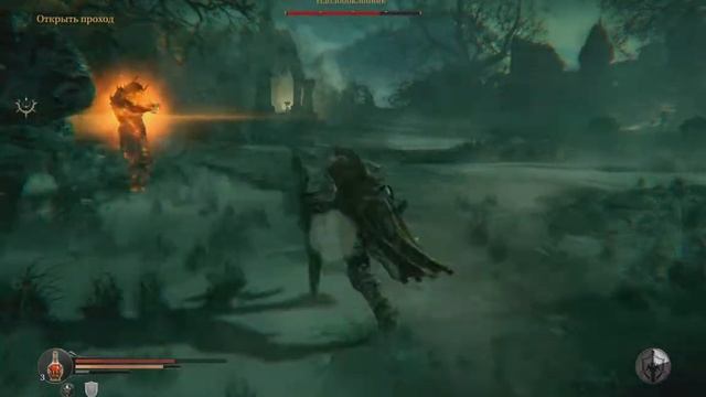 лорд оф фален смотреть онлайн